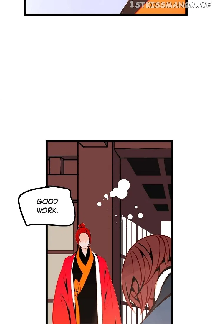 The 13th Night Chapter 113 – Page 45