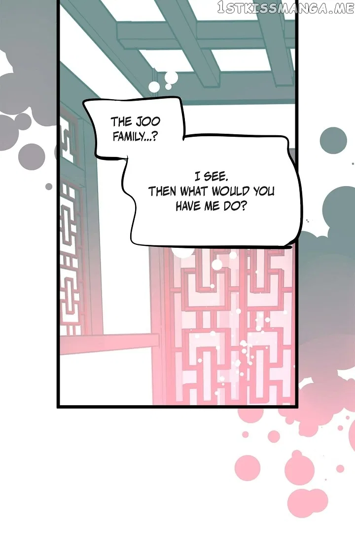 The 13th Night Chapter 111 – Page 8