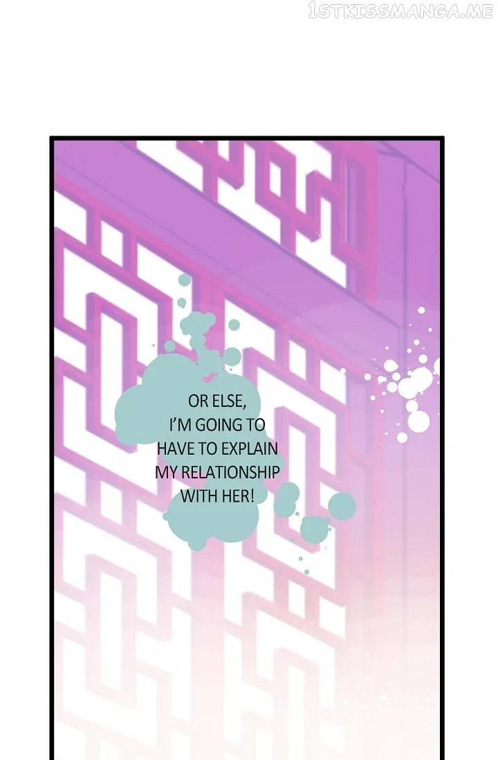 The 13th Night Chapter 110 – Page 15