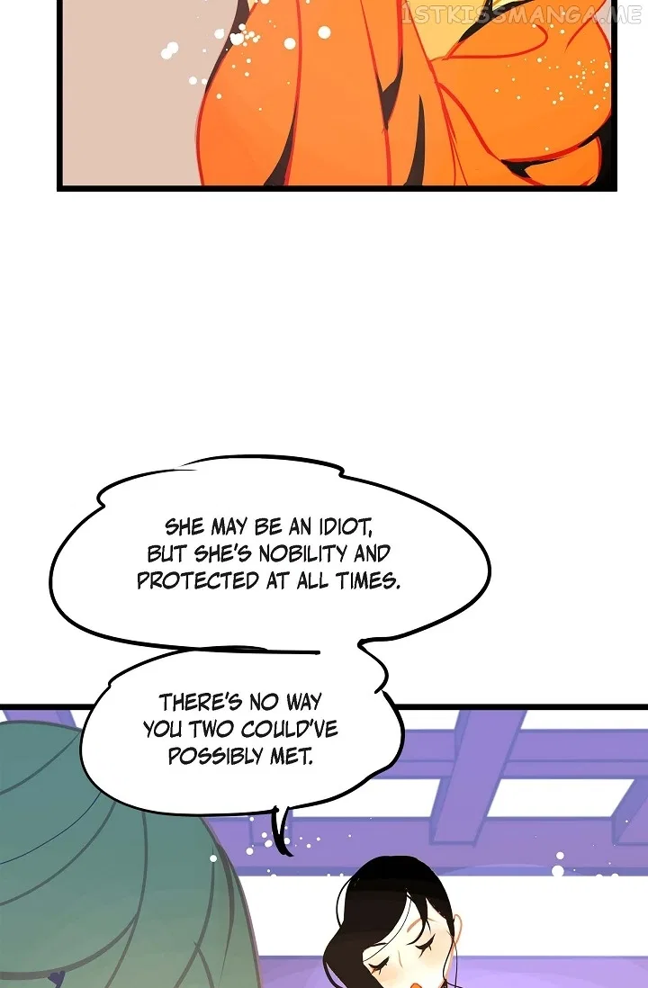 The 13th Night Chapter 110 – Page 23