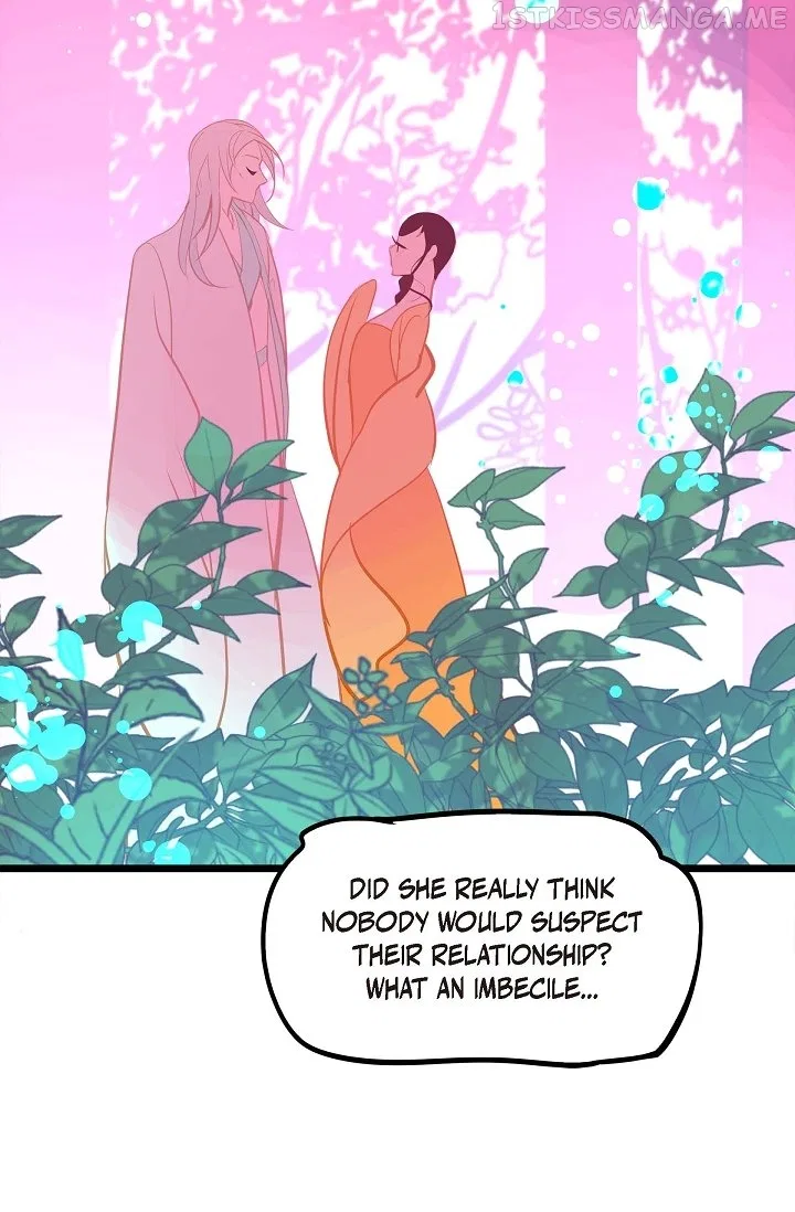 The 13th Night Chapter 109 – Page 8