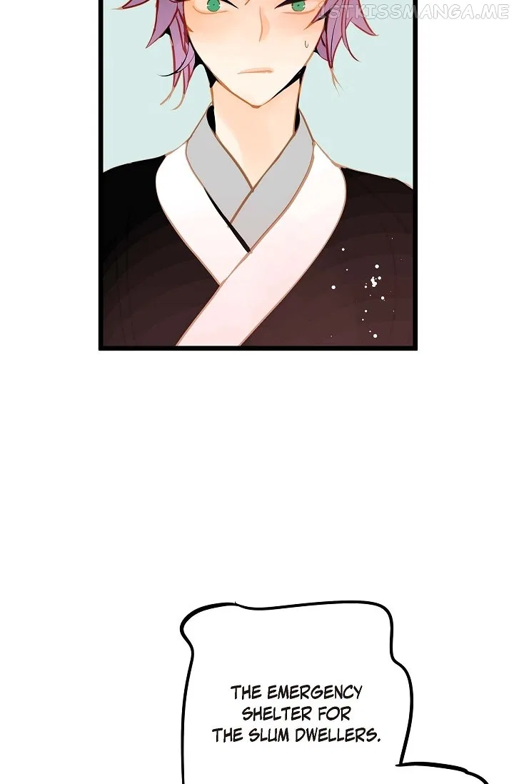 The 13th Night Chapter 109 – Page 20