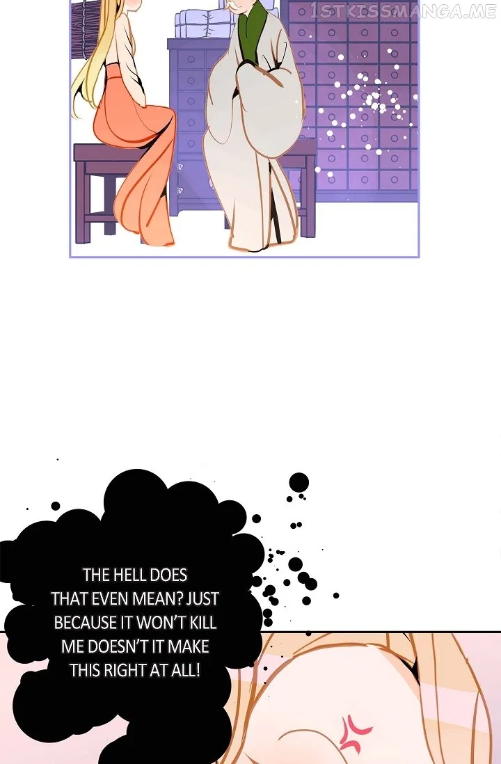 The 13th Night Chapter 108 – Page 7