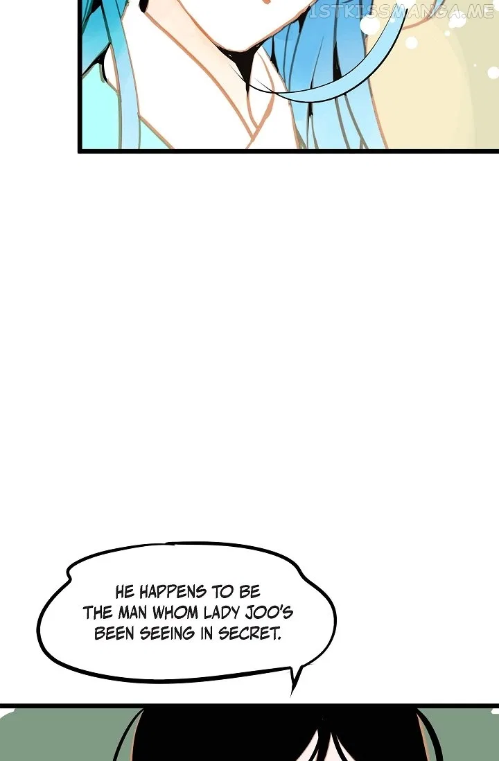 The 13th Night Chapter 108 – Page 58