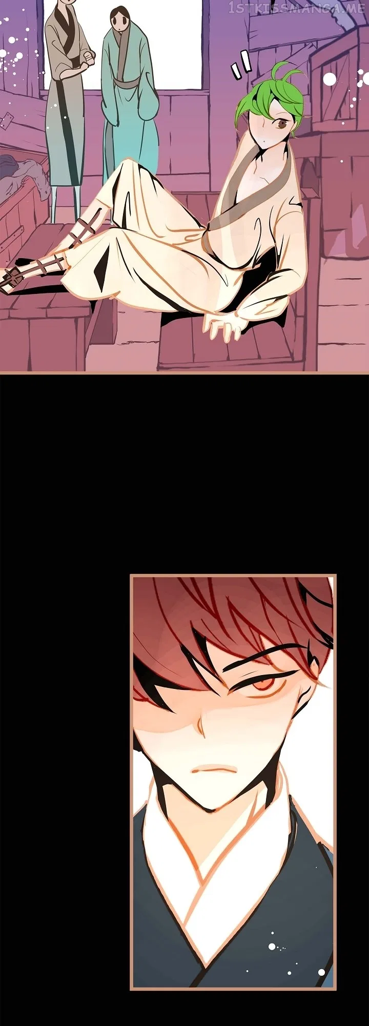 The 13th Night Chapter 107 – Page 7