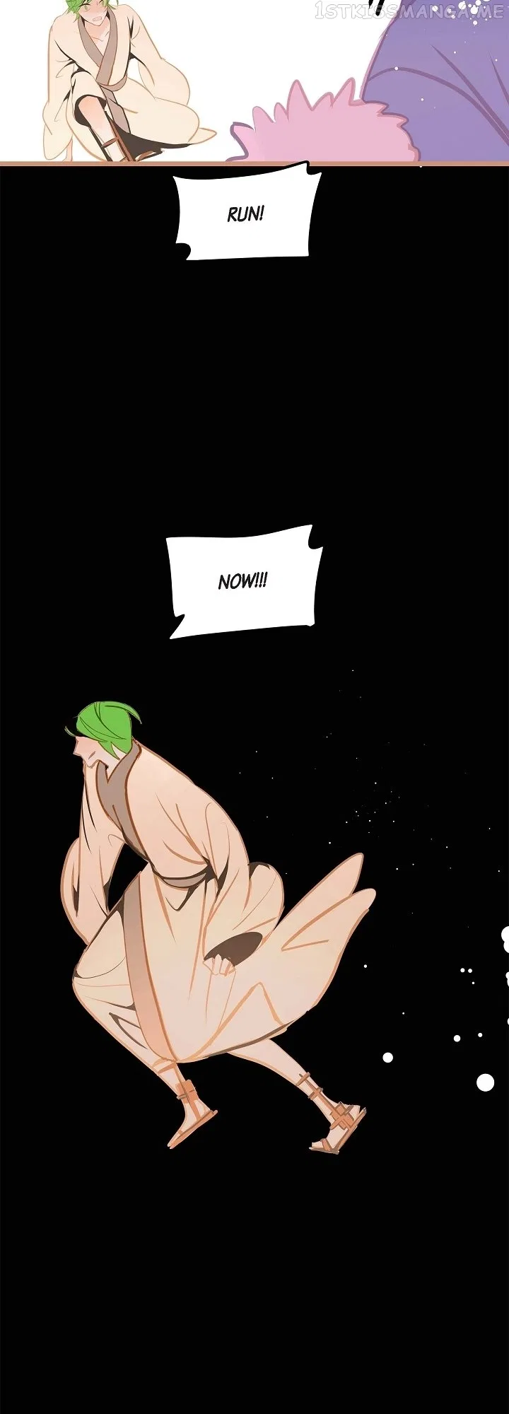 The 13th Night Chapter 107 – Page 19