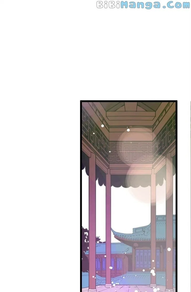 The 13th Night Chapter 105 – Page 4