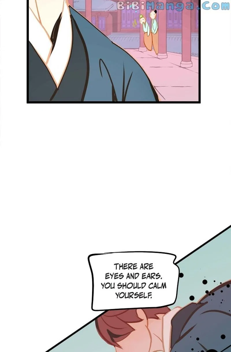The 13th Night Chapter 105 – Page 20