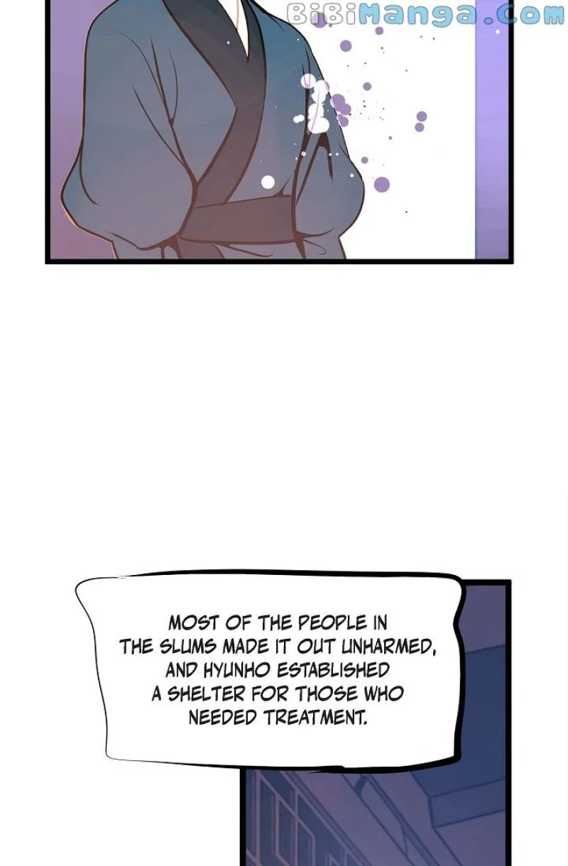 The 13th Night Chapter 105 – Page 27