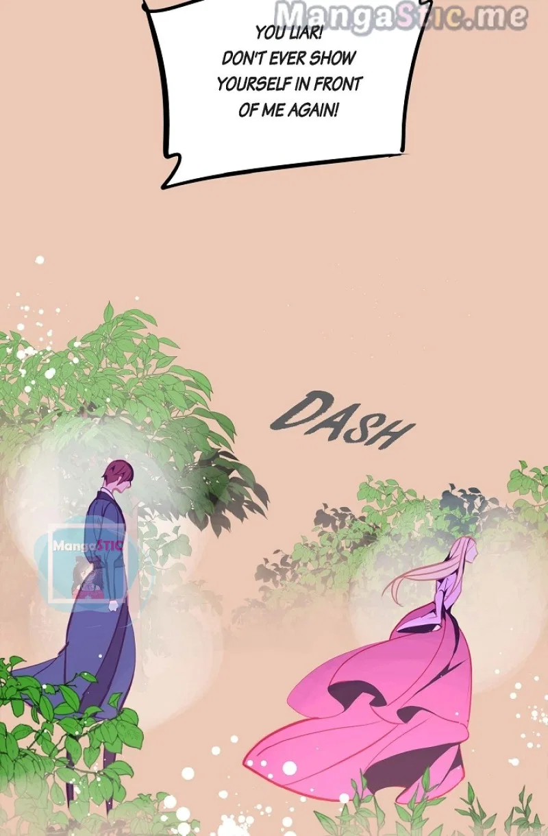 The 13th Night Chapter 104 – Page 15