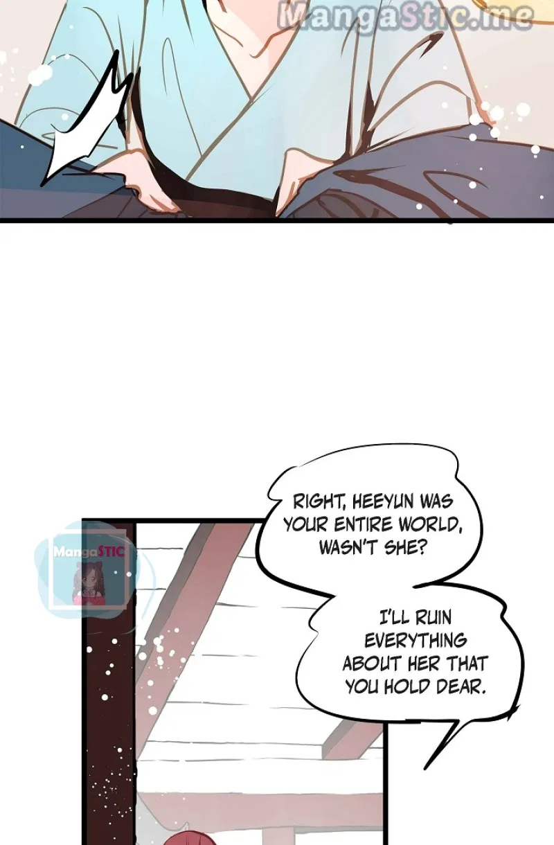 The 13th Night Chapter 103 – Page 10