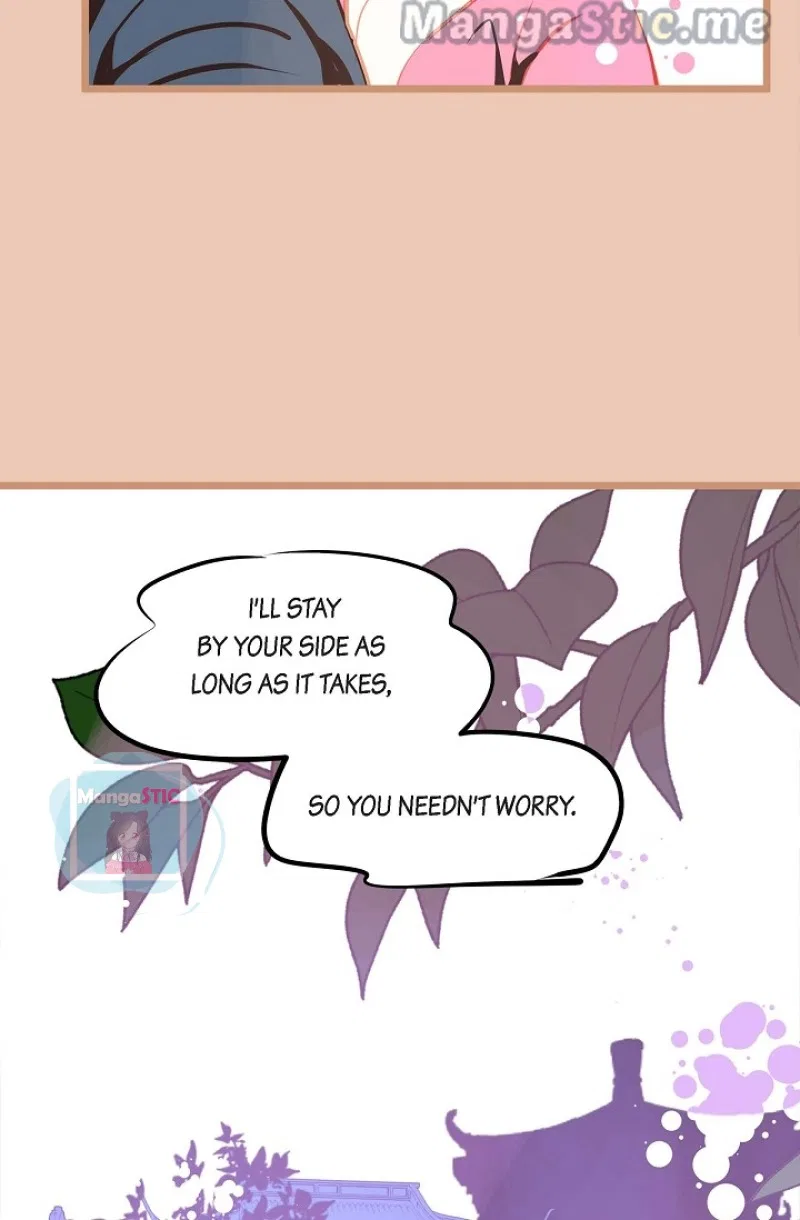 The 13th Night Chapter 103 – Page 43