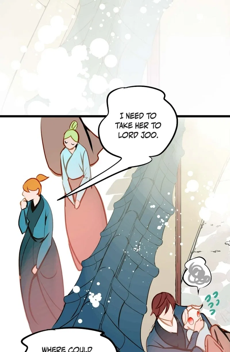 The 13th Night Chapter 100 – Page 20