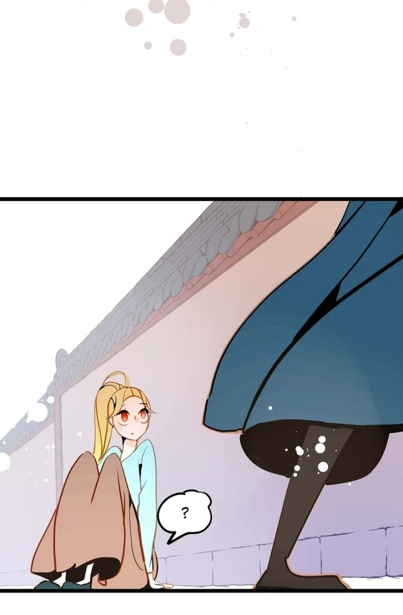 The 13th Night Chapter 100 – Page 25