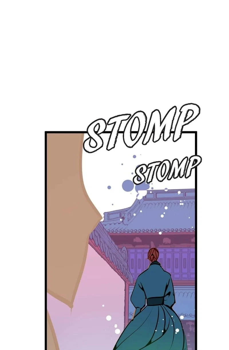 The 13th Night Chapter 100 – Page 26