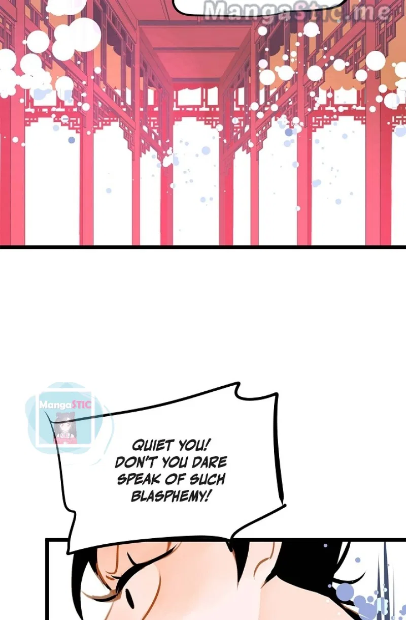 The 13th Night Chapter 99 – Page 19