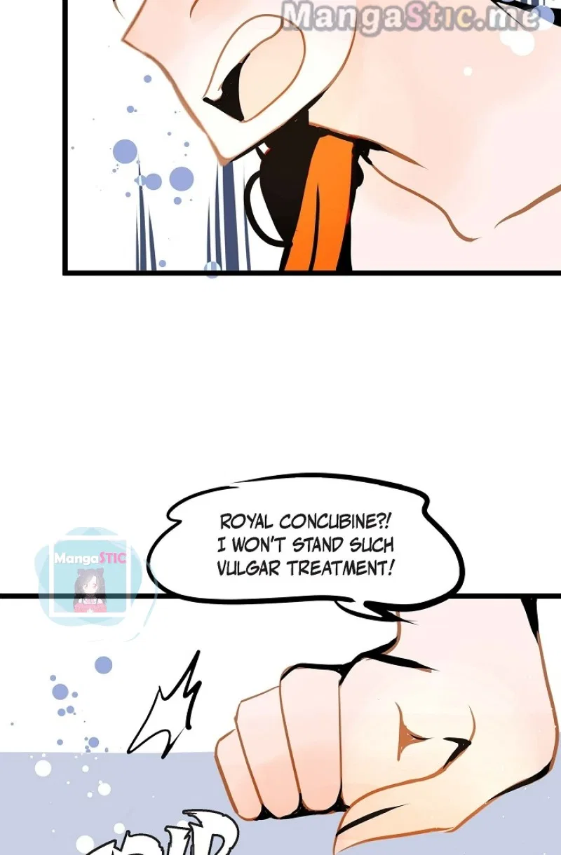 The 13th Night Chapter 99 – Page 20