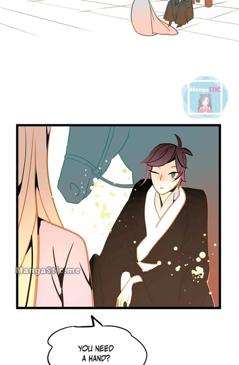 The 13th Night Chapter 98 – Page 33
