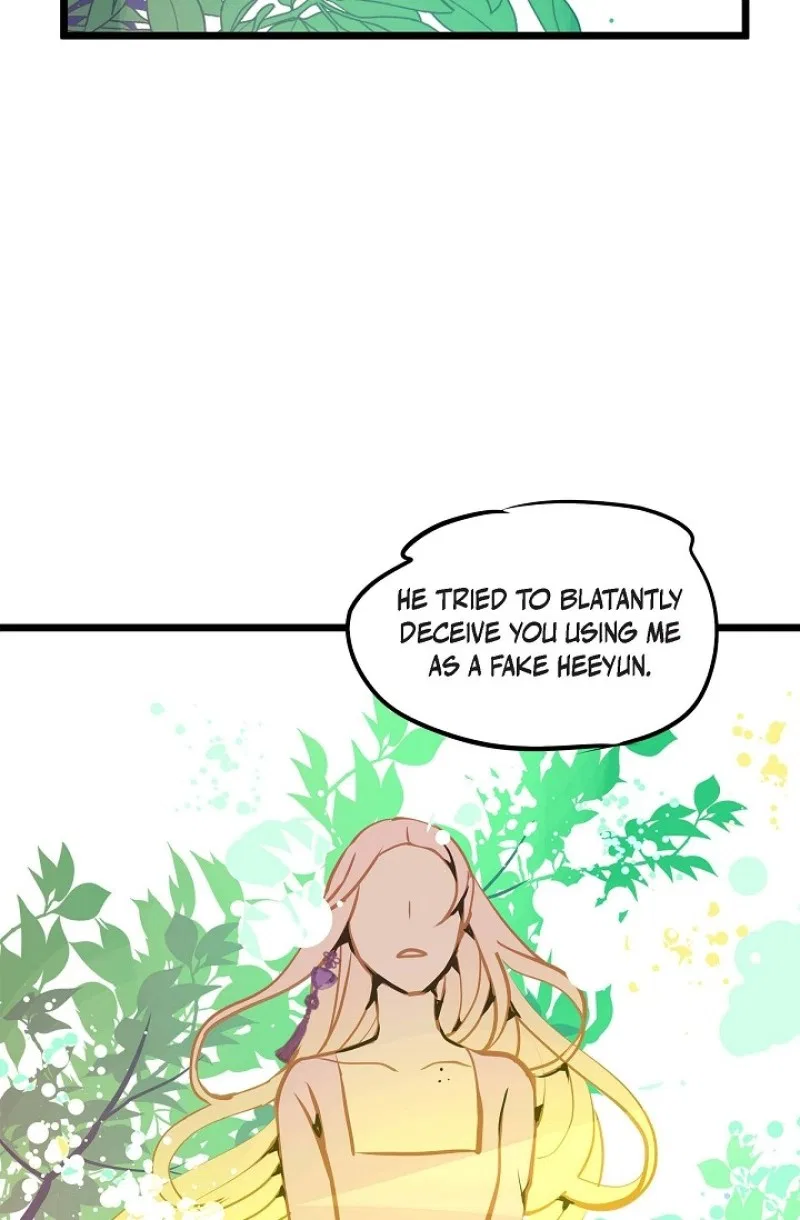 The 13th Night Chapter 97 – Page 4