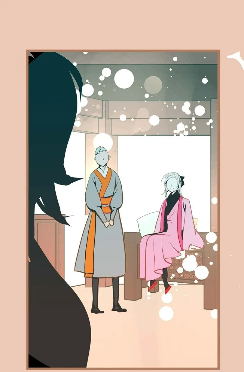 The 13th Night Chapter 97 – Page 46