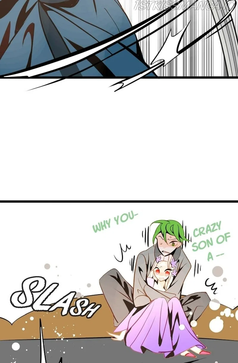 The 13th Night Chapter 95 – Page 6