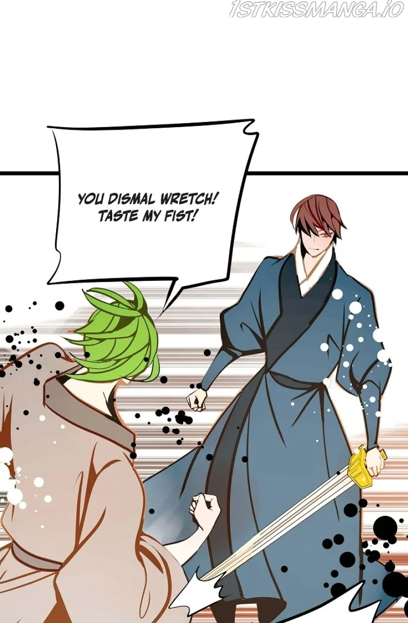 The 13th Night Chapter 95 – Page 43