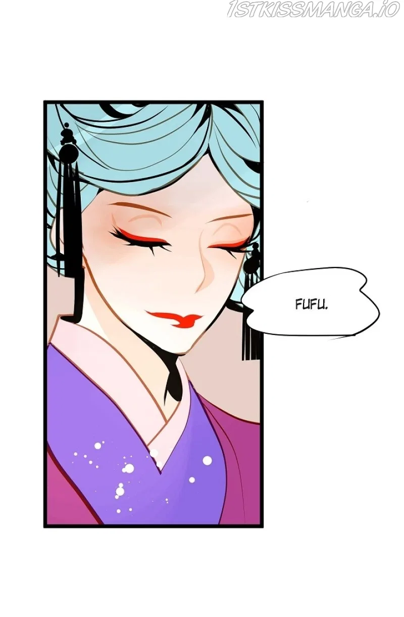 The 13th Night Chapter 95 – Page 63