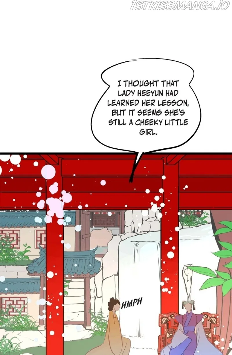 The 13th Night Chapter 95 – Page 64