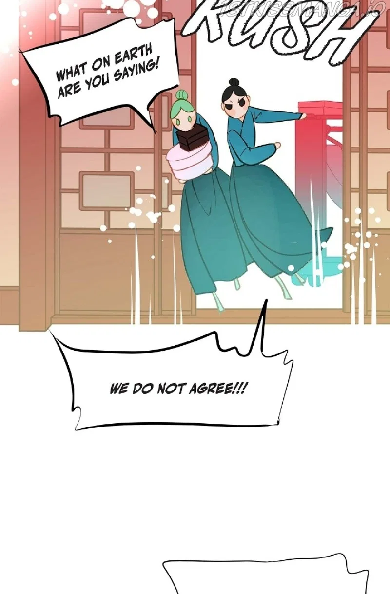 The 13th Night Chapter 93 – Page 25
