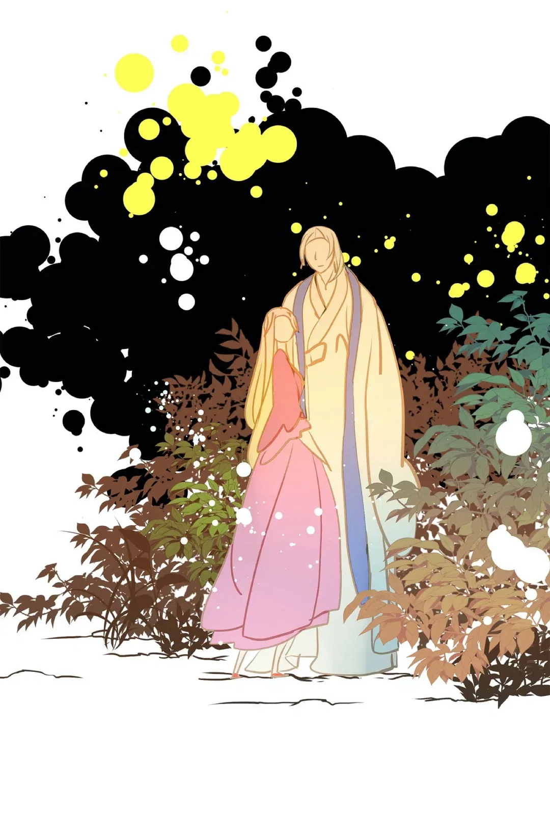 The 13th Night Chapter 92 – Page 33