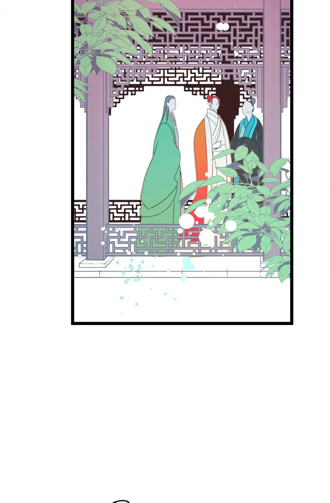 The 13th Night Chapter 91 – Page 12