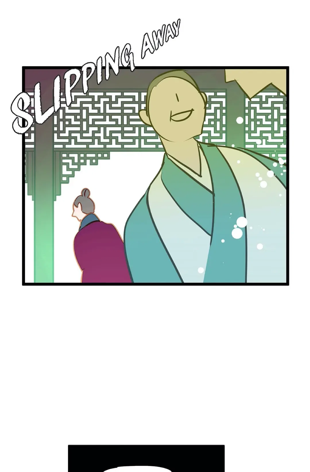 The 13th Night Chapter 91 – Page 43