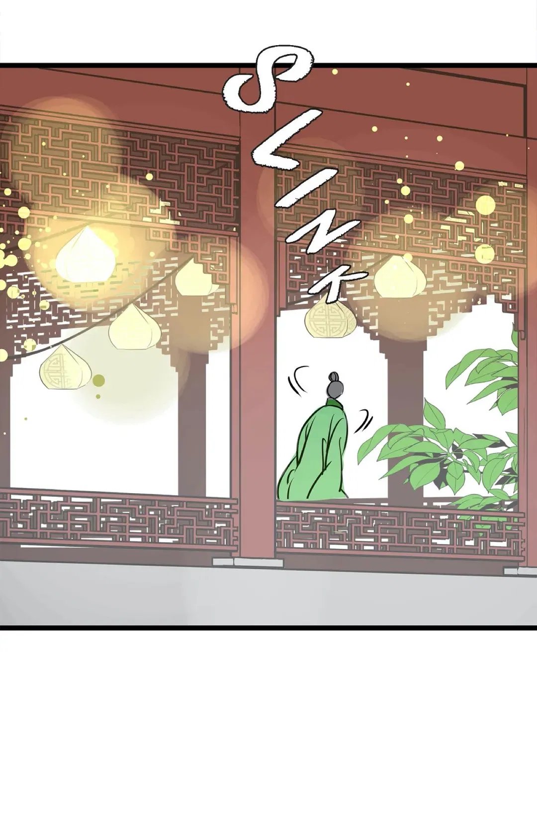 The 13th Night Chapter 91 – Page 47