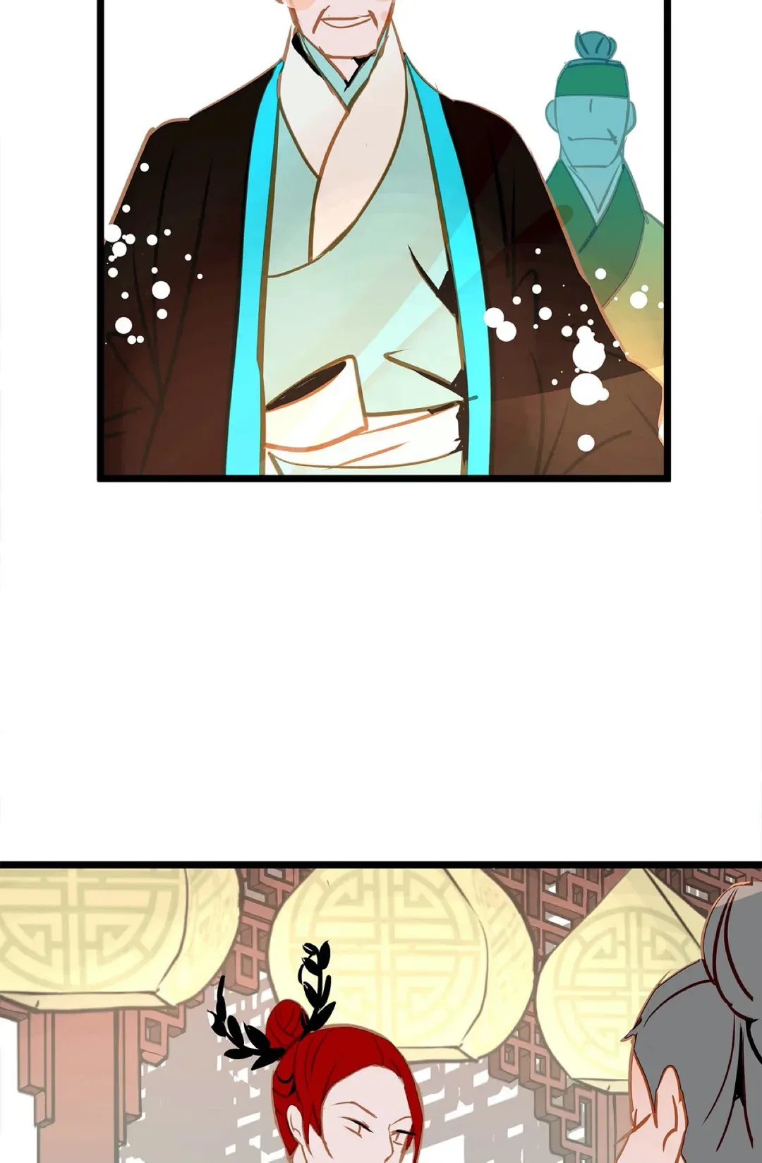 The 13th Night Chapter 90 – Page 48