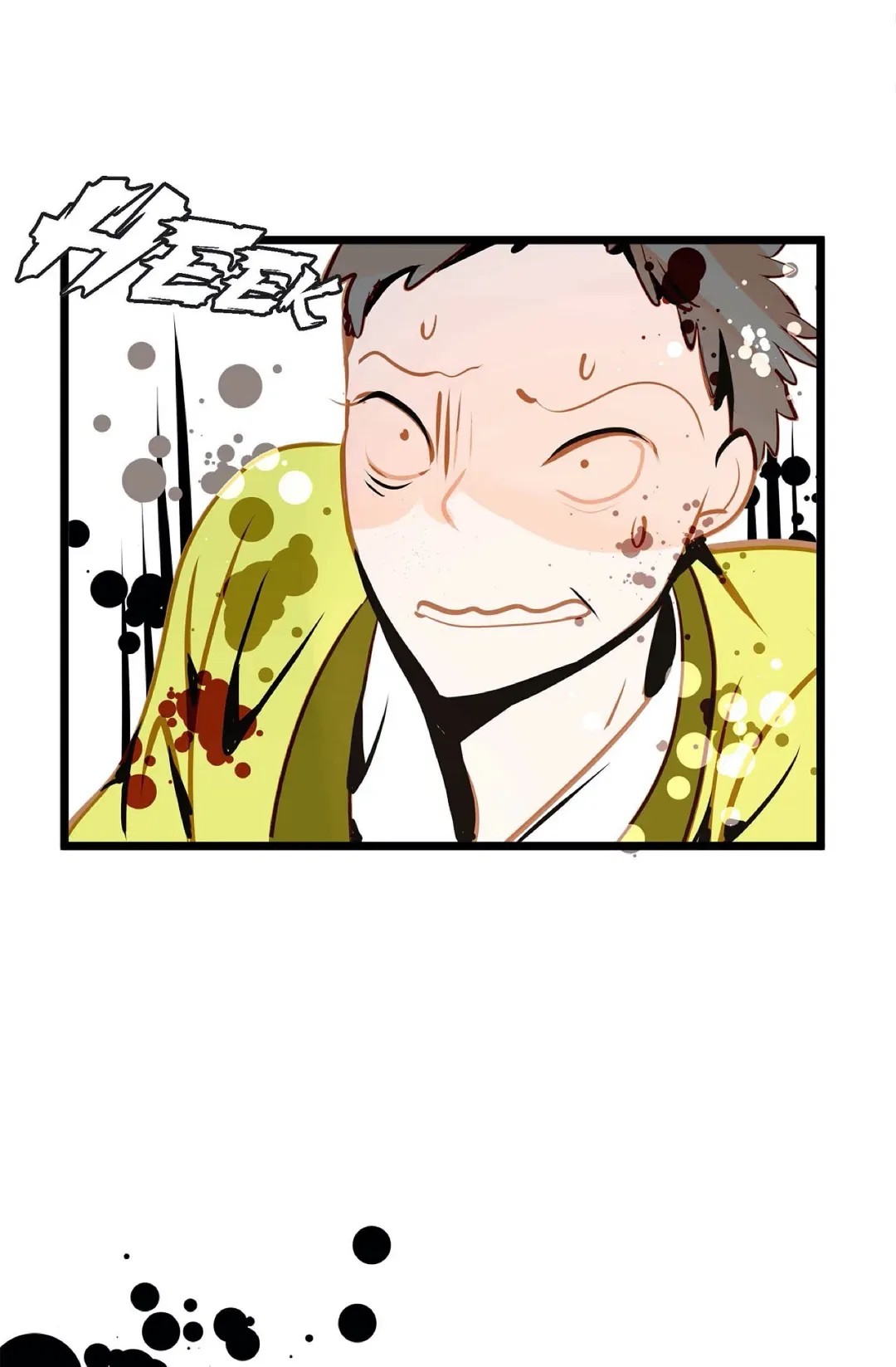 The 13th Night Chapter 88 – Page 12