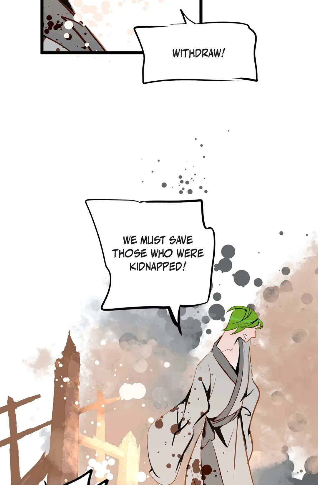 The 13th Night Chapter 88 – Page 19