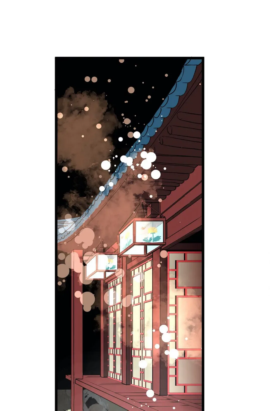The 13th Night Chapter 87 – Page 18
