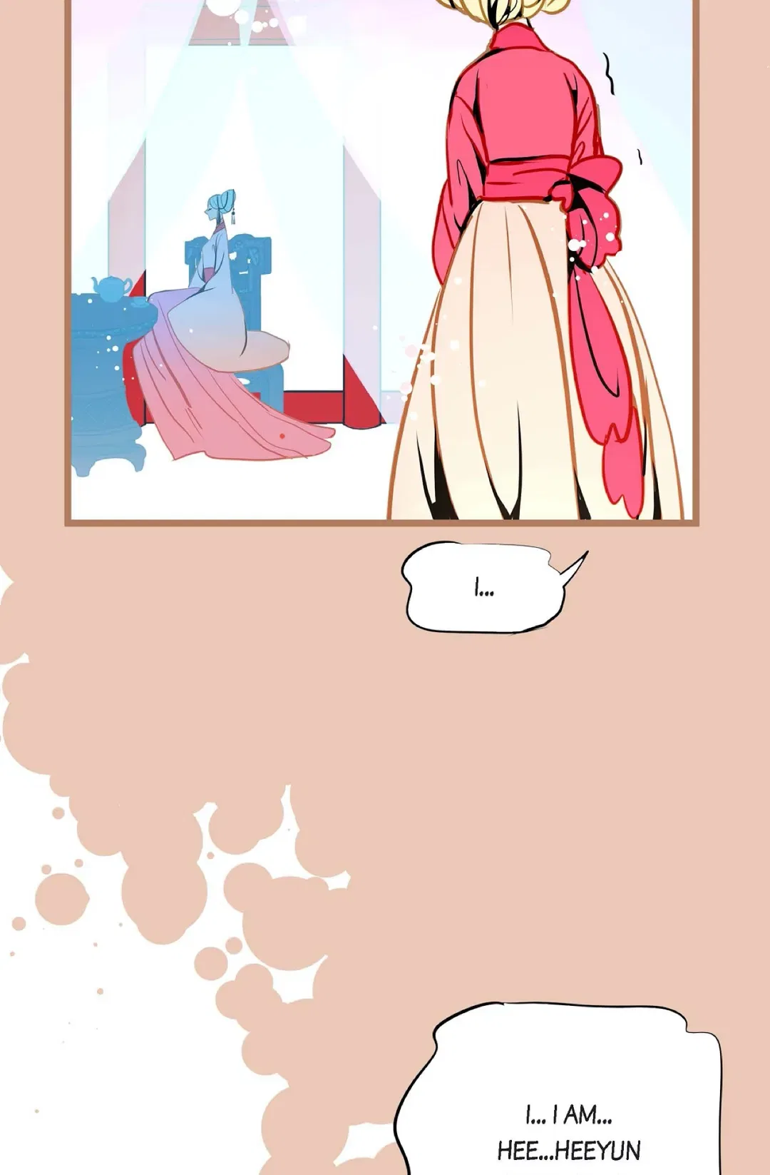 The 13th Night Chapter 86 – Page 14