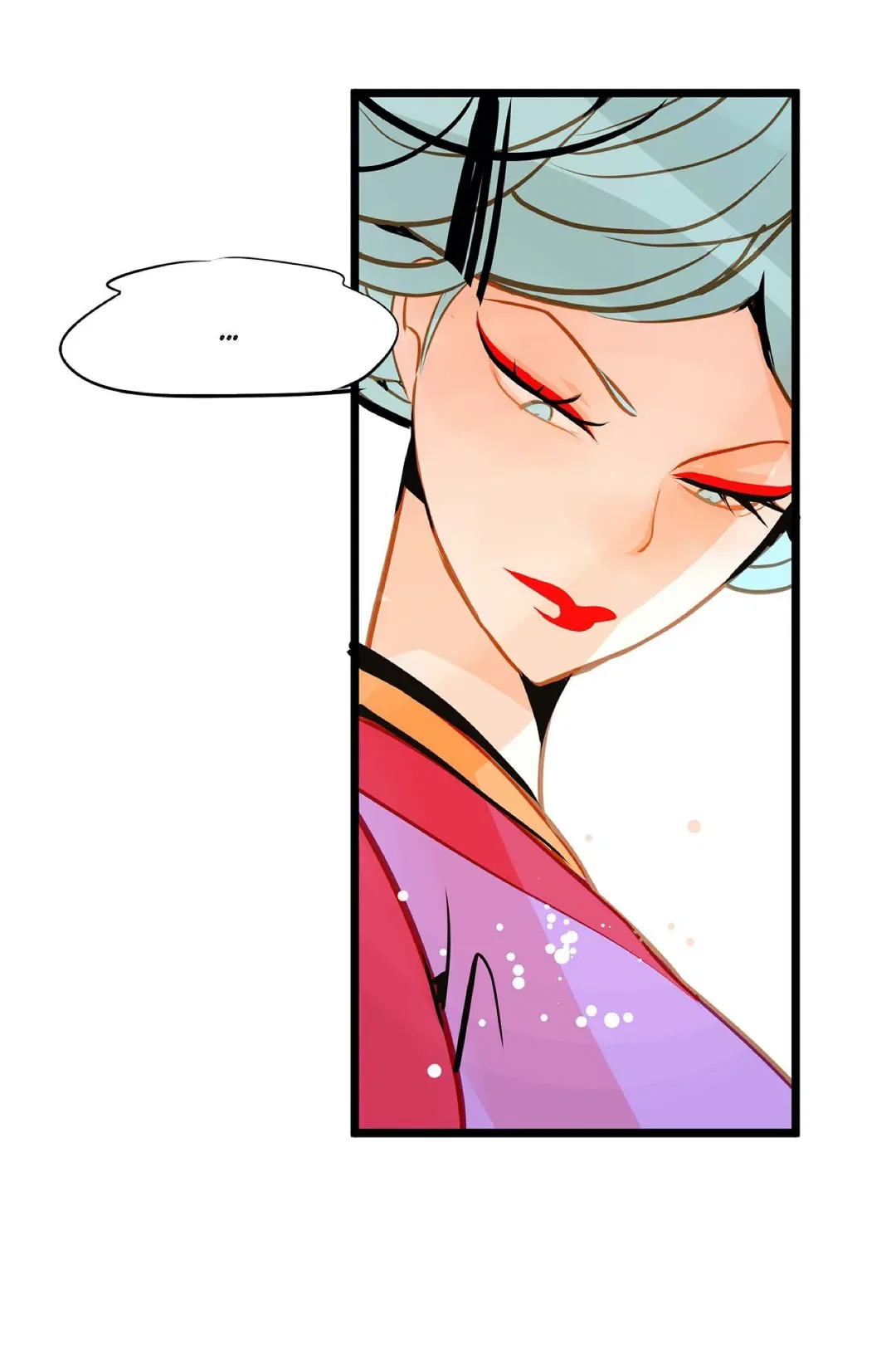 The 13th Night Chapter 86 – Page 37