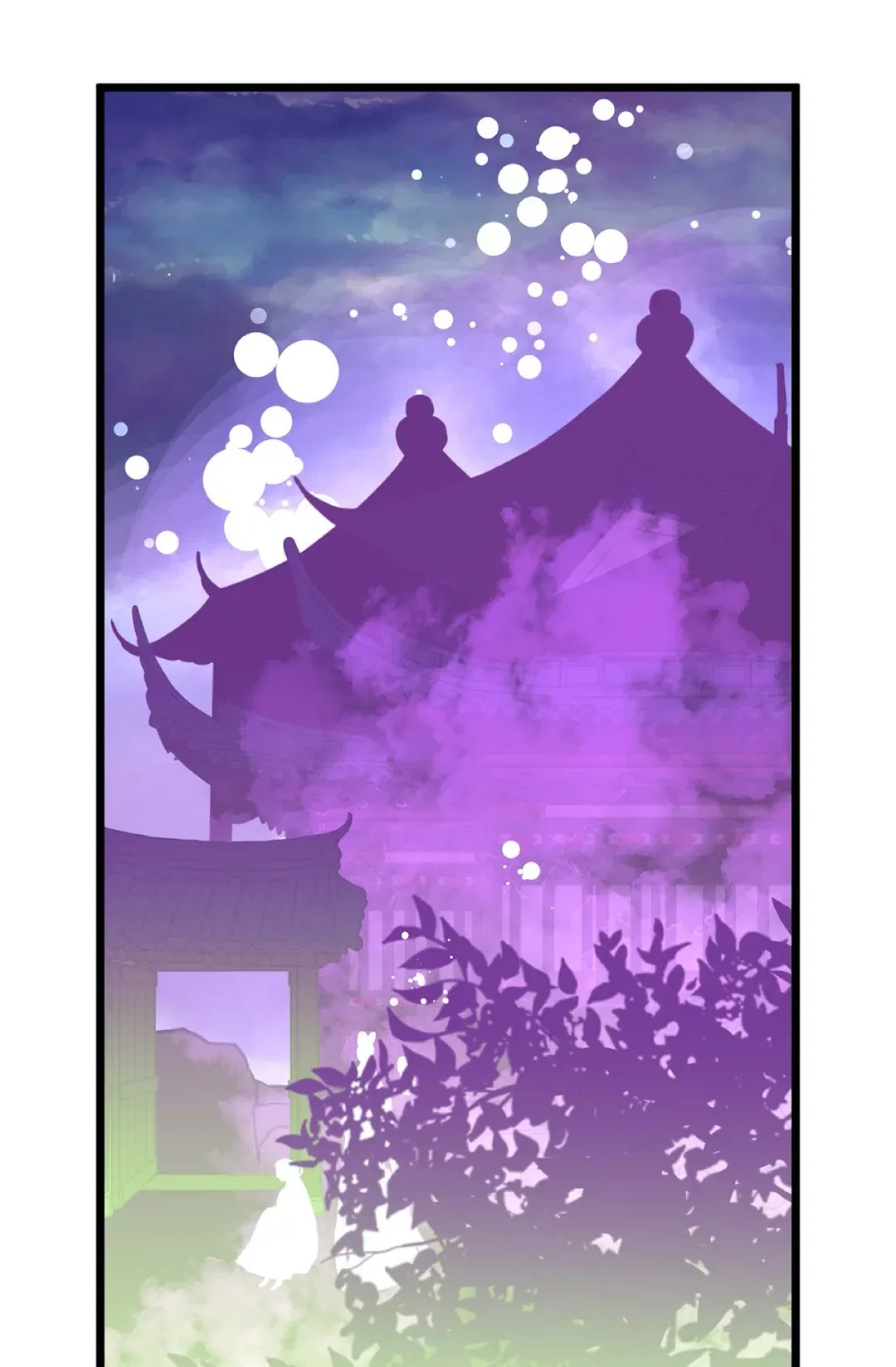 The 13th Night Chapter 85 – Page 19