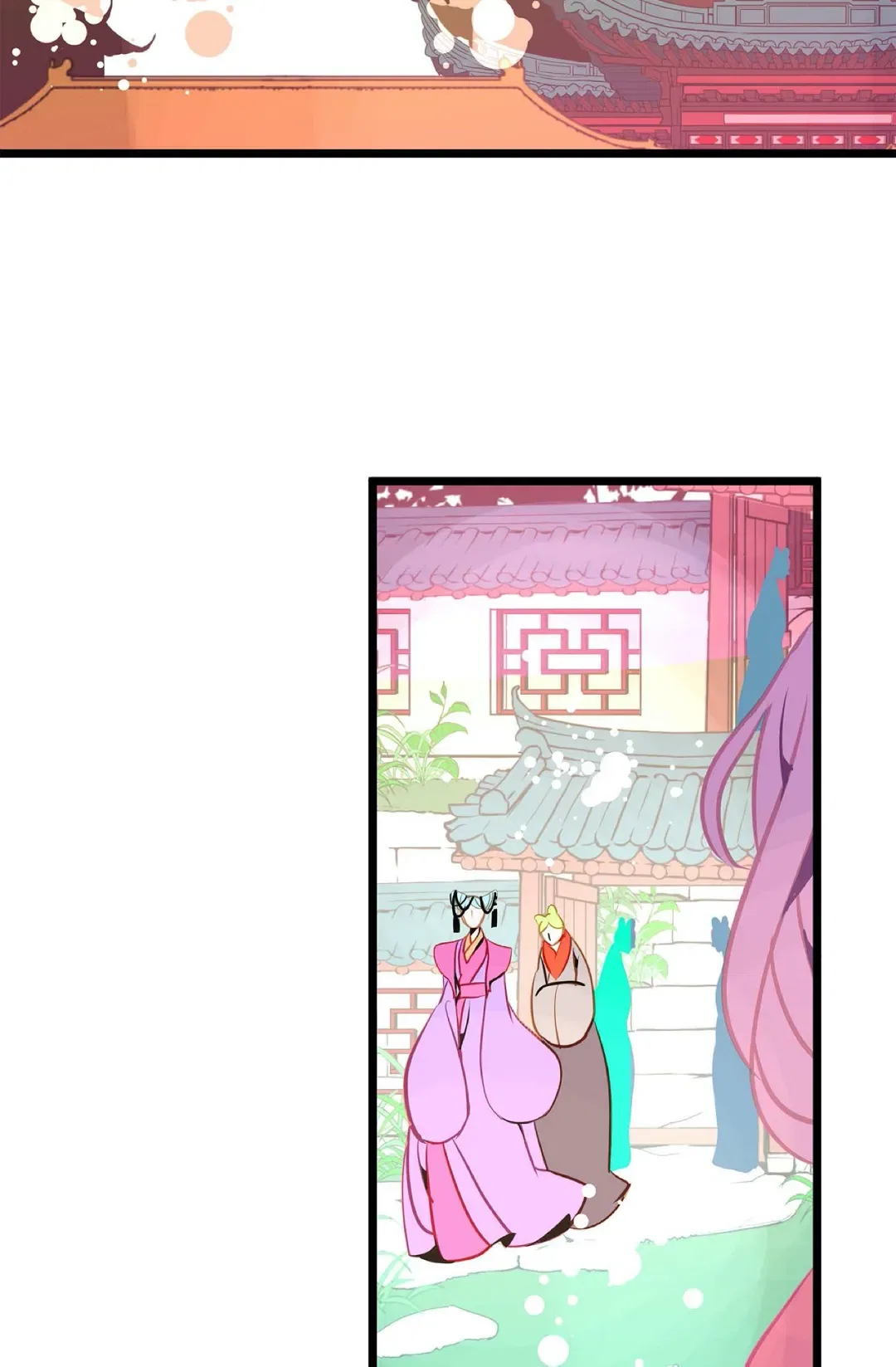 The 13th Night Chapter 85 – Page 28