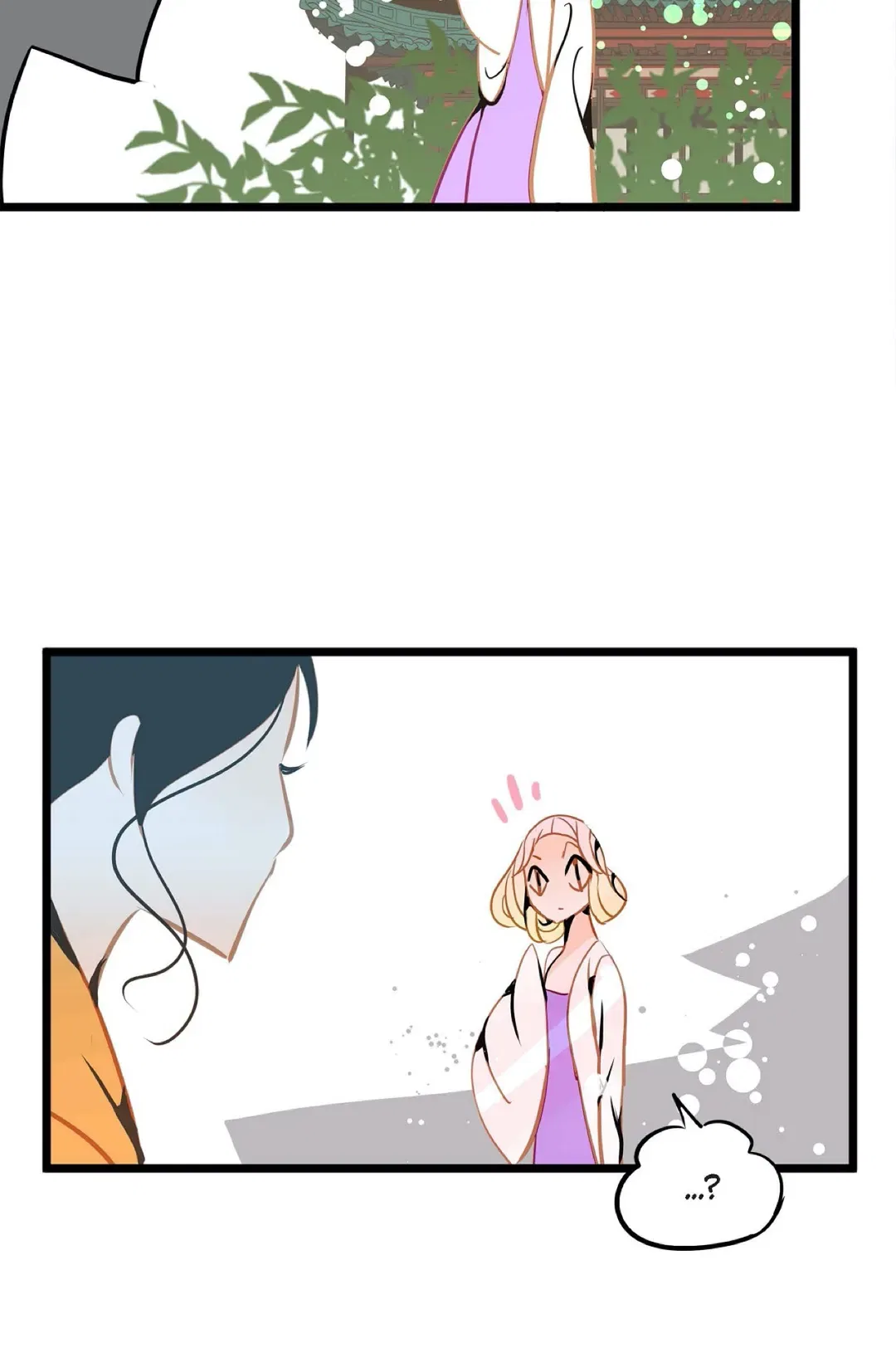 The 13th Night Chapter 85 – Page 44