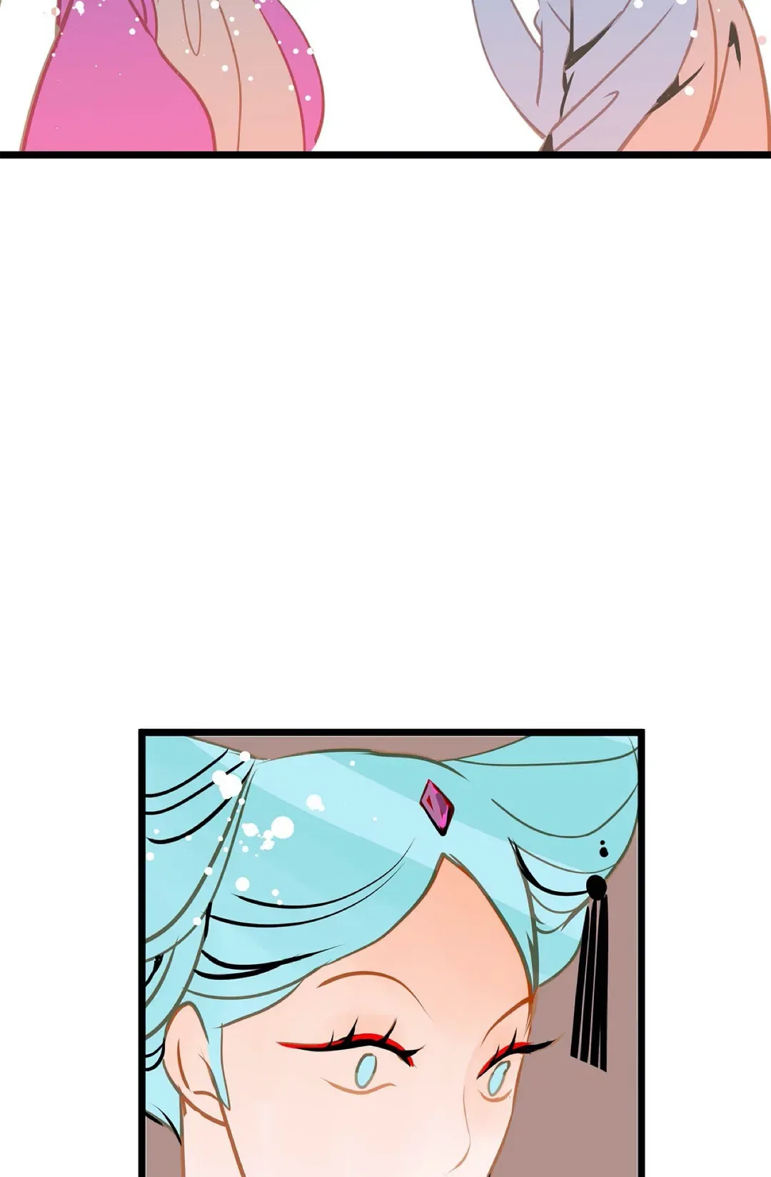 The 13th Night Chapter 82 – Page 8