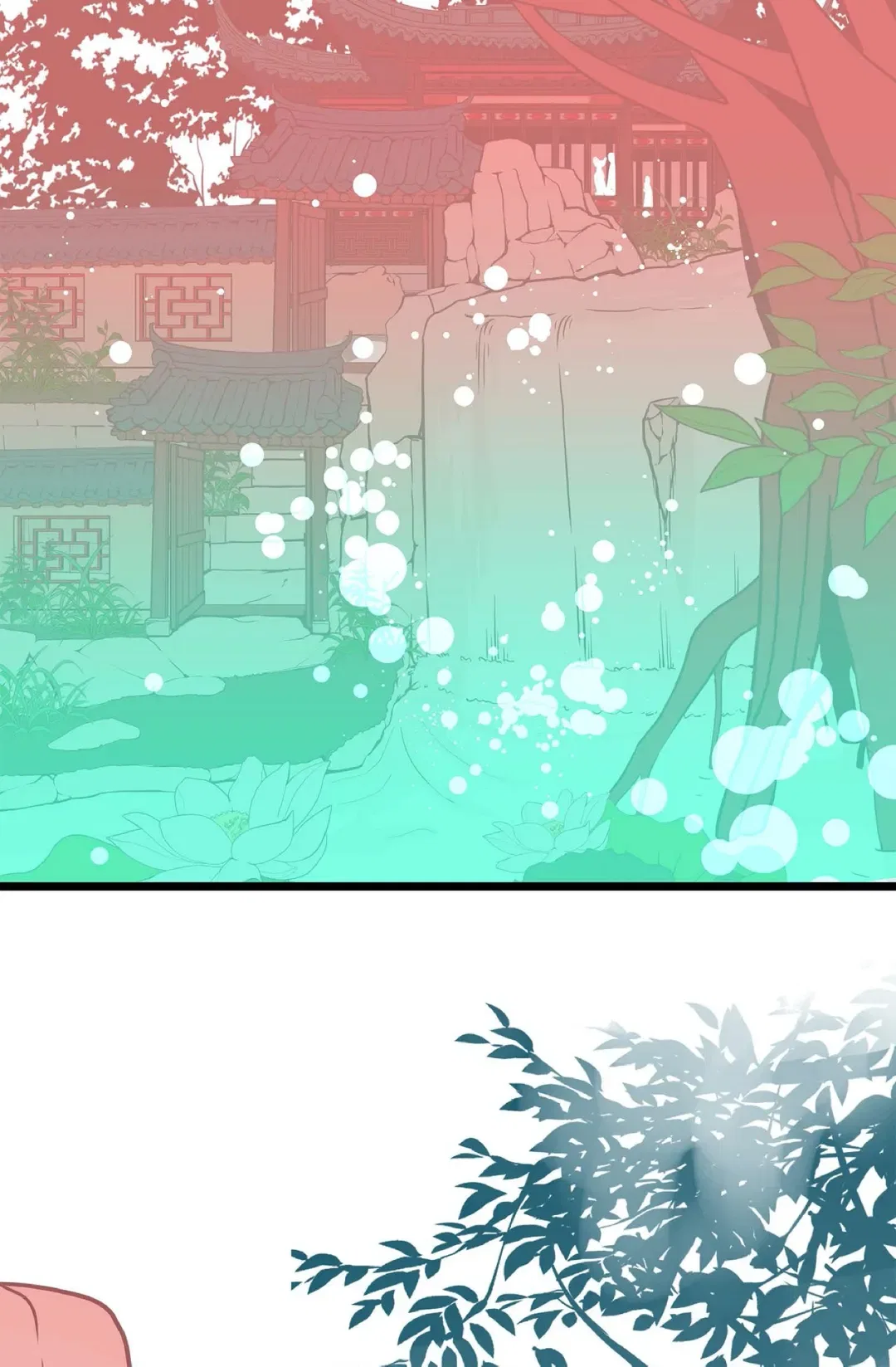 The 13th Night Chapter 82 – Page 15
