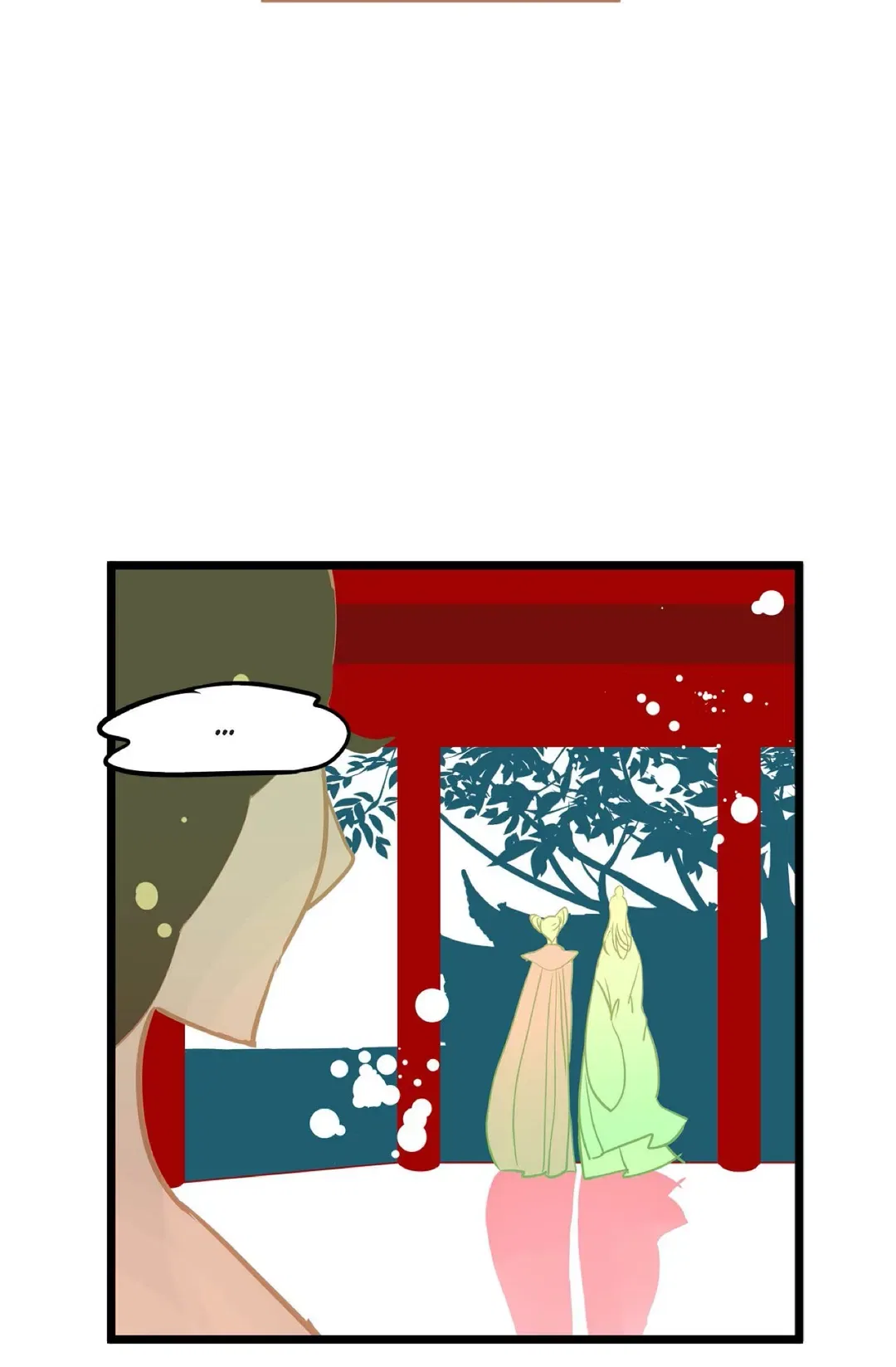 The 13th Night Chapter 82 – Page 23