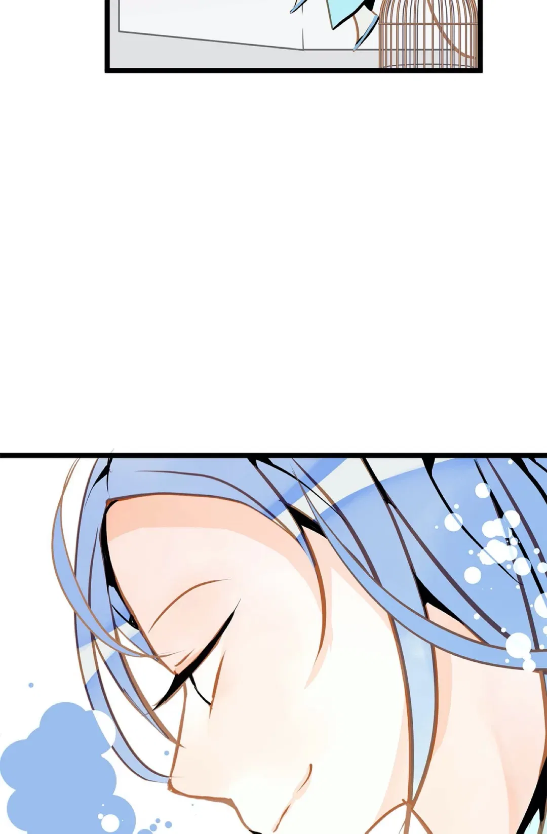 The 13th Night Chapter 81 – Page 17
