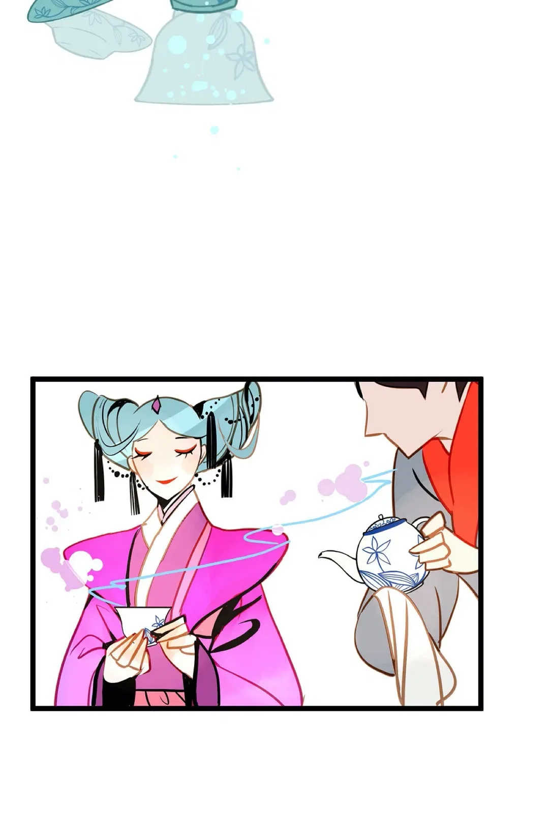The 13th Night Chapter 81 – Page 32