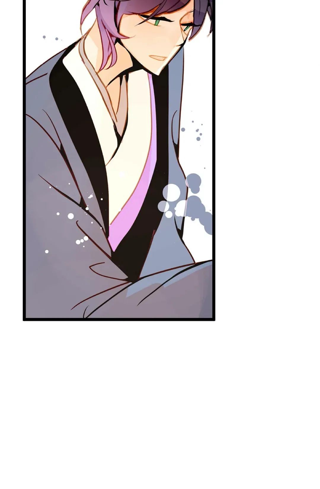 The 13th Night Chapter 80 – Page 8
