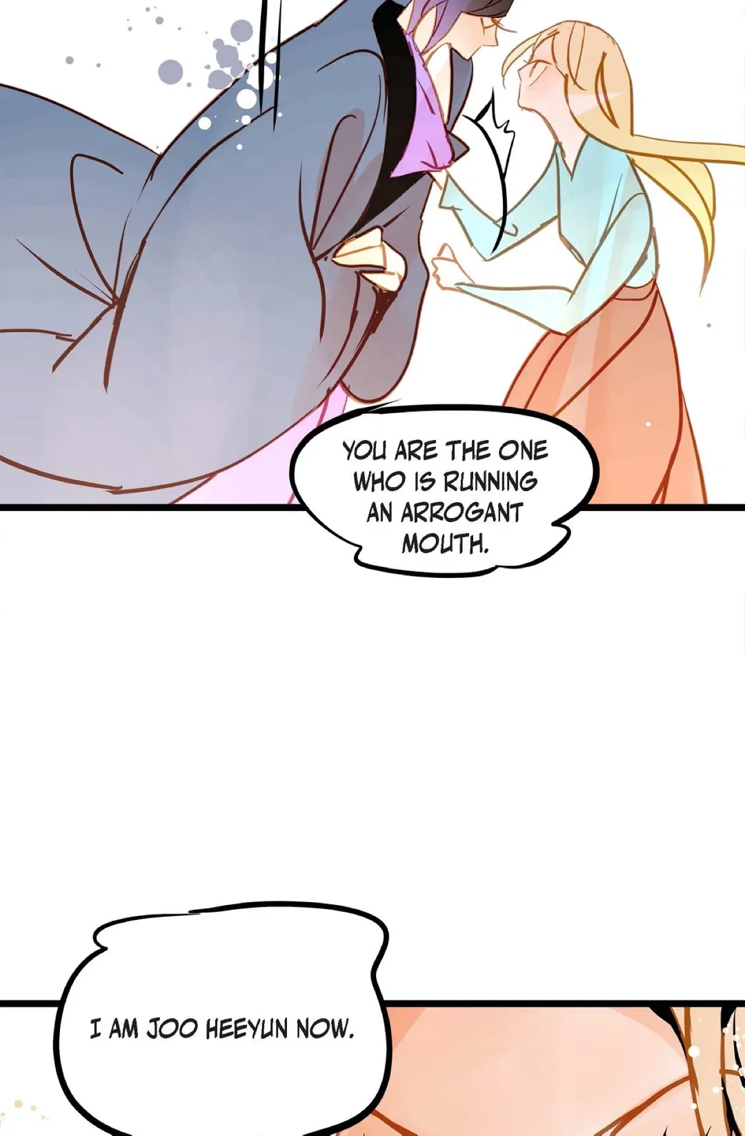 The 13th Night Chapter 80 – Page 24