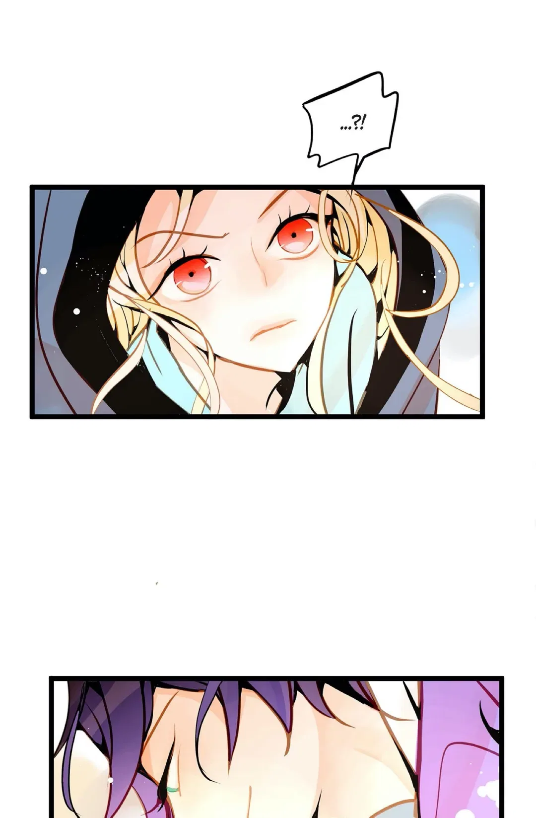 The 13th Night Chapter 80 – Page 42